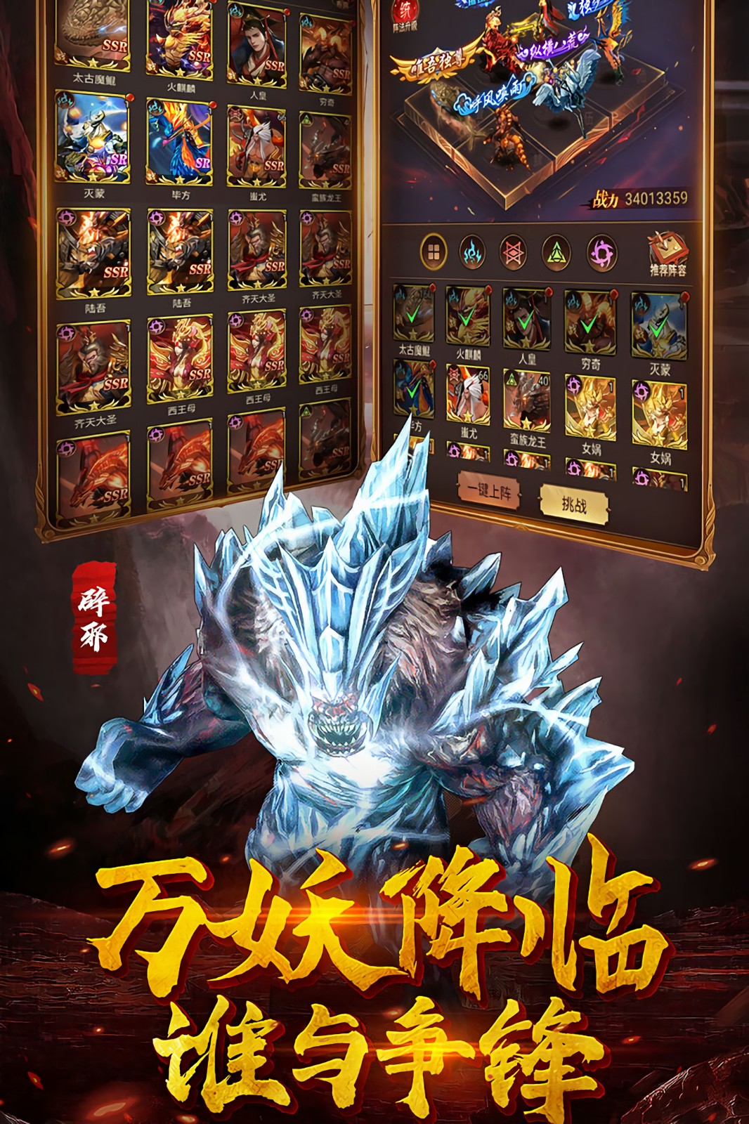 ������Ϯ