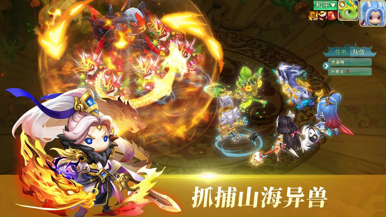 ������Ϯ��ɫ��