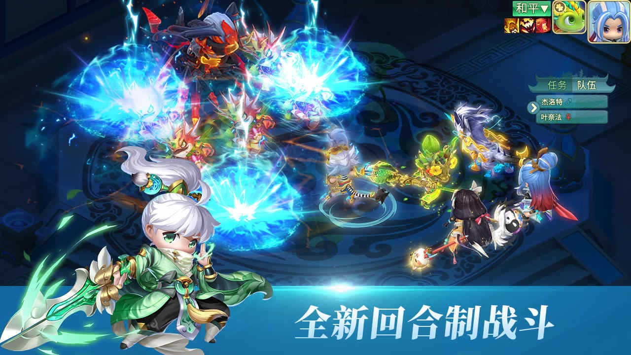 ������Ϯ��ɫ��