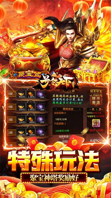 ��������2���ιٷ���