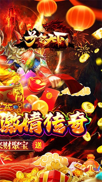 ��������2���ιٷ���