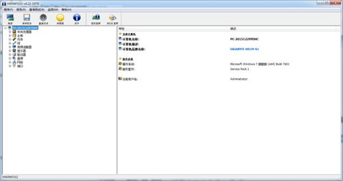 hwinfo32������ɫ������