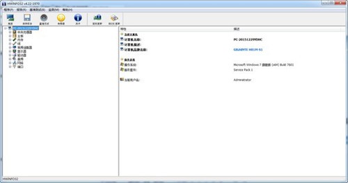 hwinfo32������ɫ������