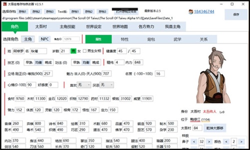 hwinfo32������ɫ������