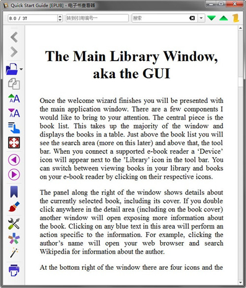 Calibre绿色便携版