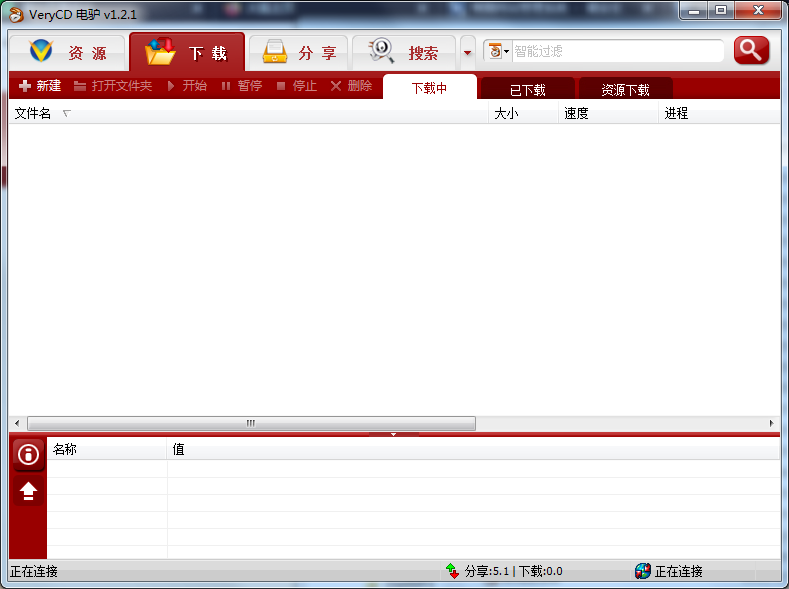 ��¿��ɫ������������2024���°�