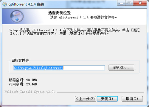 qbittorrent enhanced edition
