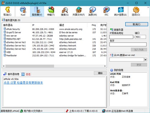 BitComet������������