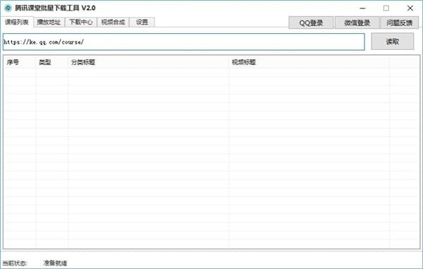 ���ؾ���ٷ�����