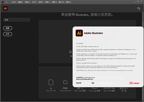 AI2021��ɫ���������