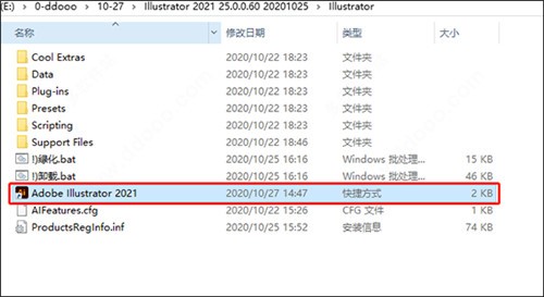 AI2021��ɫ���������