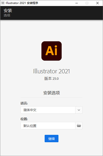 AI2025��ɫ������