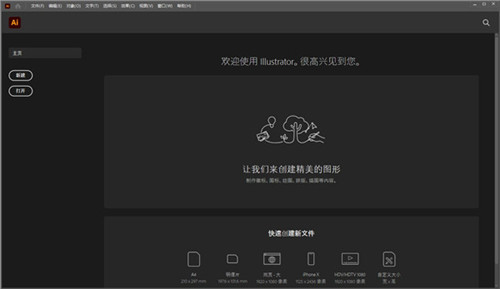 AI2025��ɫ������