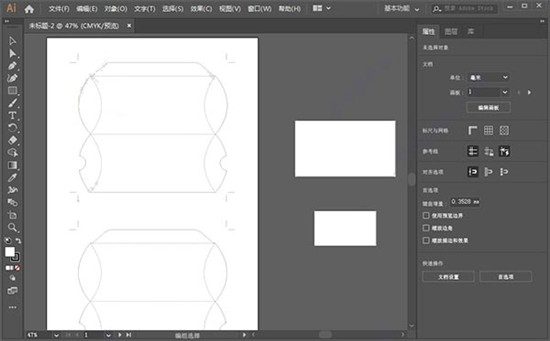 adobe illustrator cc 2025�ٷ�����