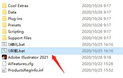 adobeillustratorcc��Я������