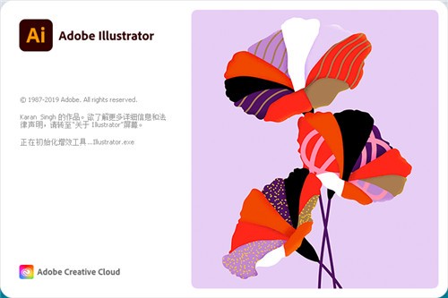adobe illustrator cc 2025�ٷ�����