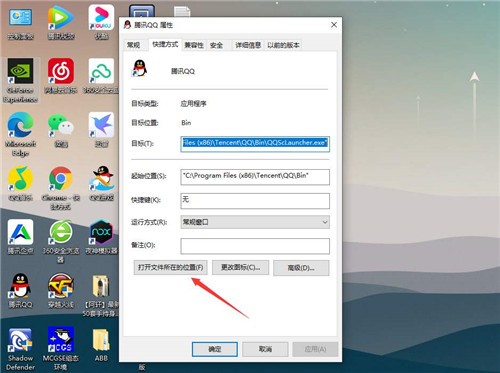QQ�����ز����������