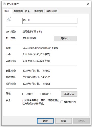 QQ�����ز�������