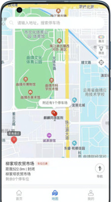 qq8.7版本官方下载