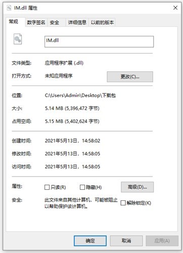 ����QQ�����ز�������