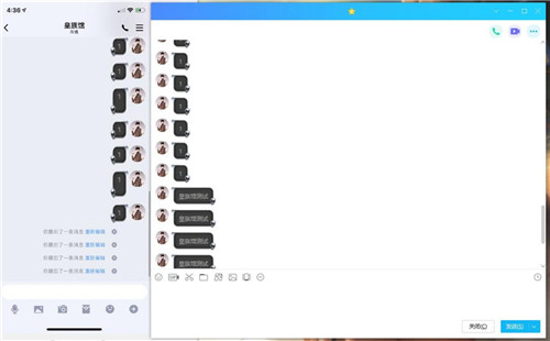 ����QQ�����ز�������