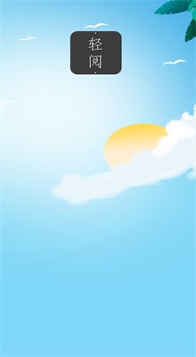 ����app�ٷ����ذ�װ