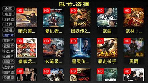 ����Ӱ��TVȥ�������