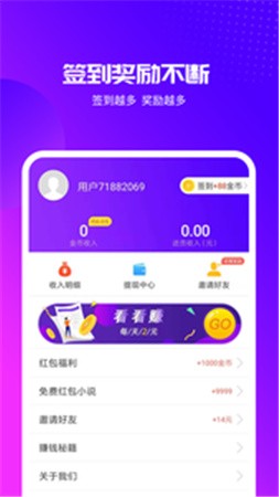 ������Ƶapp��Ѱ�����