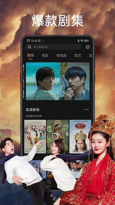 ����Ӱ�Ӵ�ȫ�ٷ�����