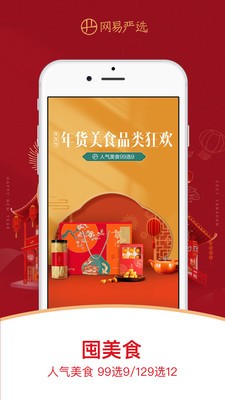 ������ѡ�ٷ��콢������