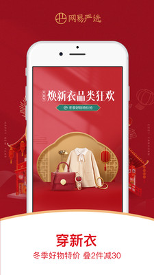 ������ѡ�ٷ��콢������