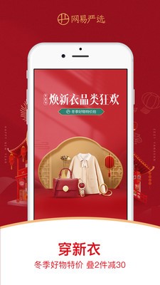 ������ѡ�ٷ��콢������