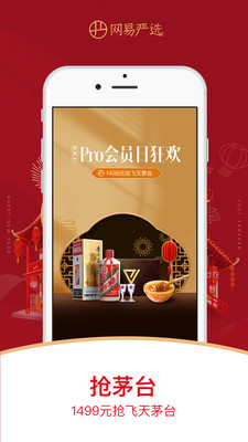 ������ѡ�ٷ��콢������