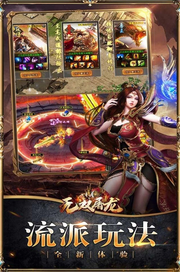 ��˫����