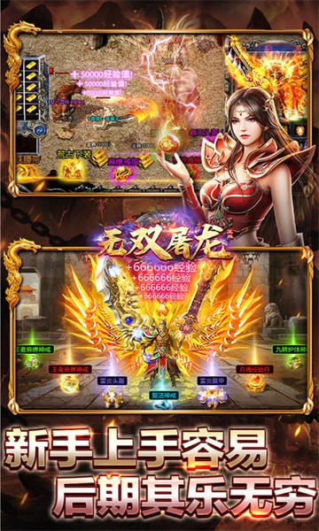 ��˫��������200����