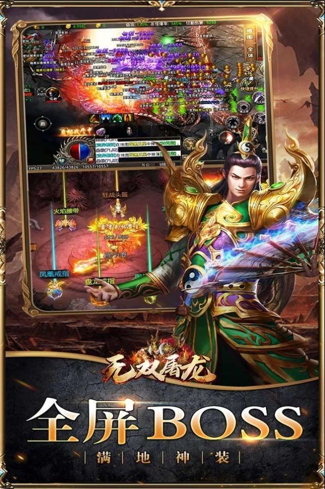 ��˫����