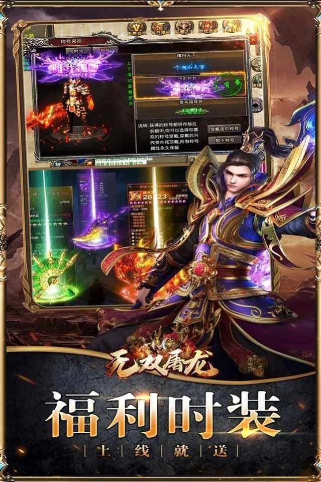 ��˫������ɫ��������ʯ����