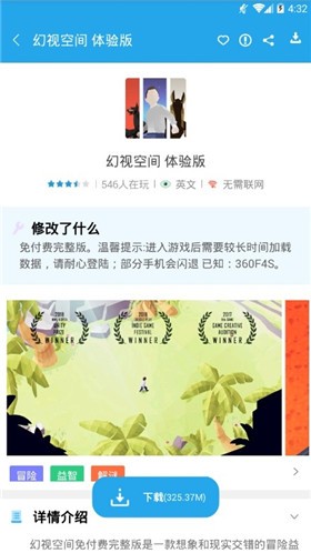 ��ʿ����������ɫ����Ϸ��ȫ