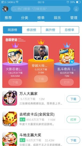 ��ʿ����ios������