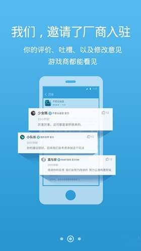 ��ʿ�����ƽ���Ϸ��������