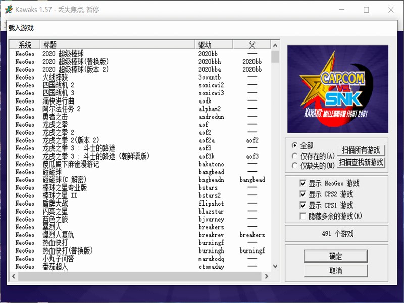 �ֻ�ģ�������԰��������İ�