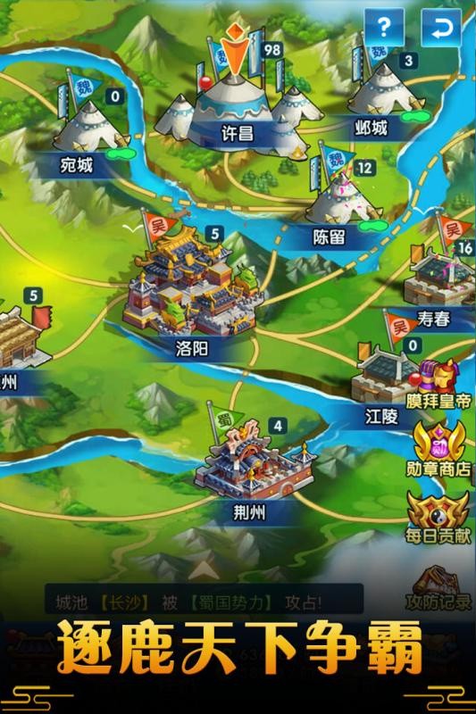 �����Ǳ��������°�����