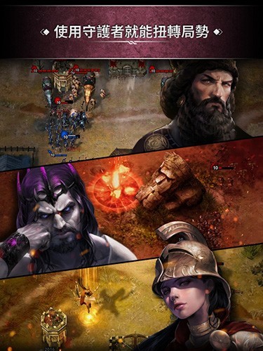 ����֮·�۹���ɫ��������ʯ����