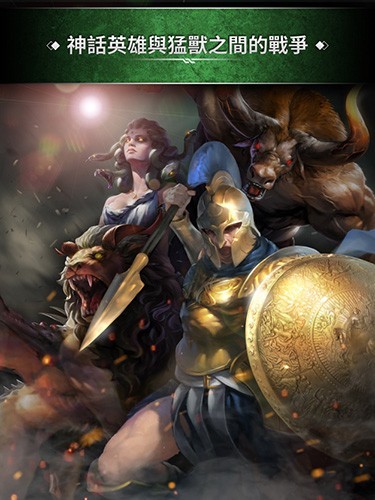 ����֮·�۹����°汾����