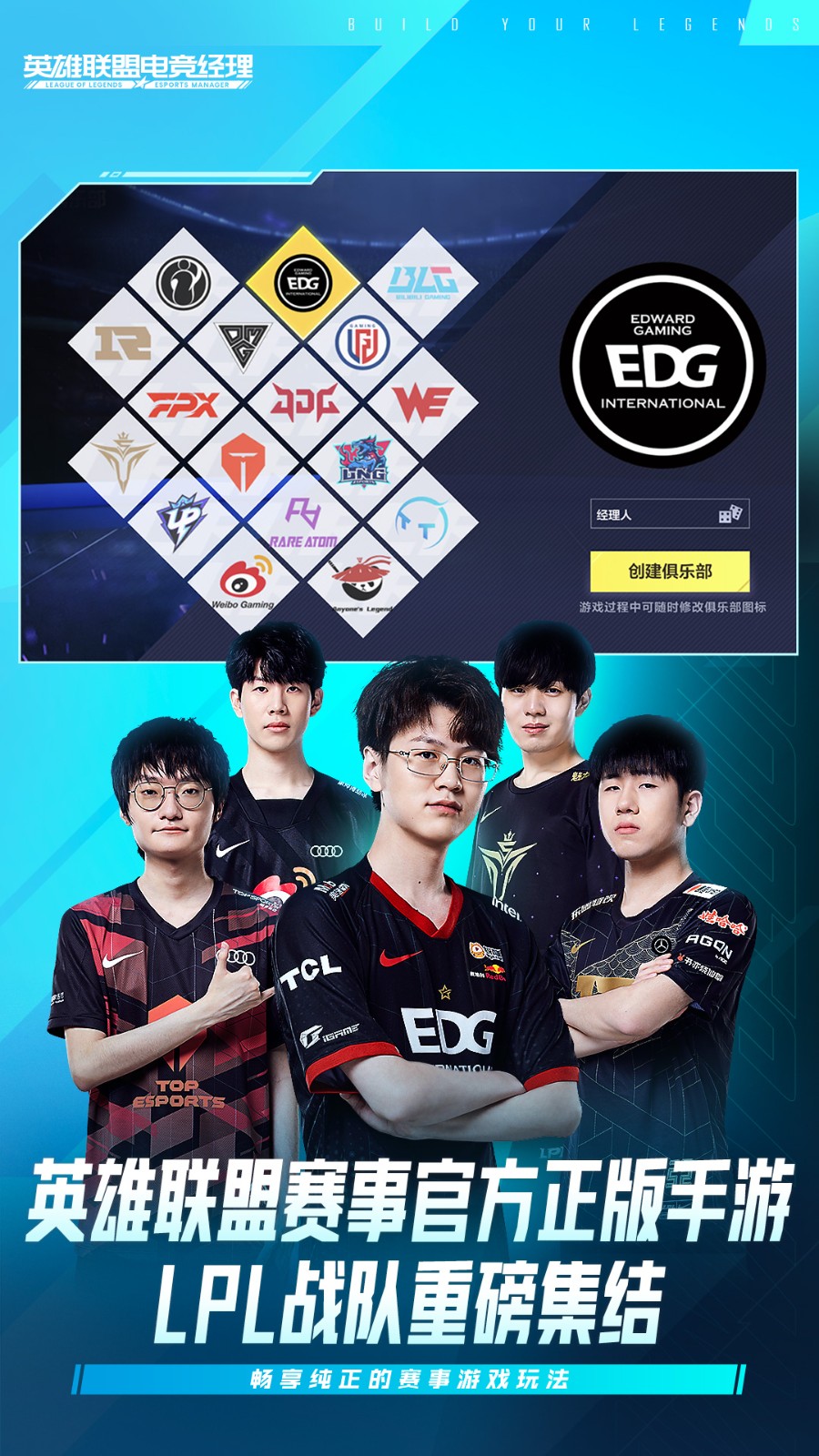 �羺������Ϸ