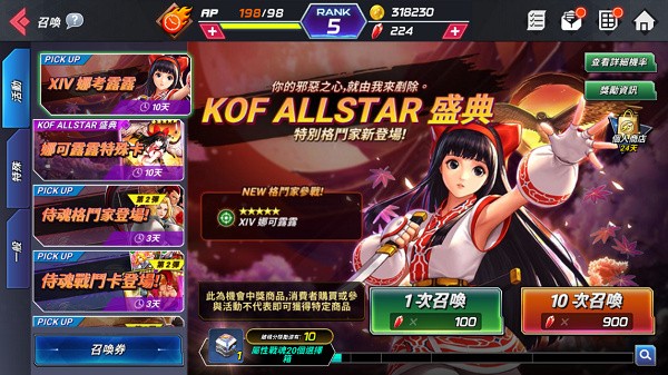 ȭ��ȫ���ǹ��ʷ����°汾����