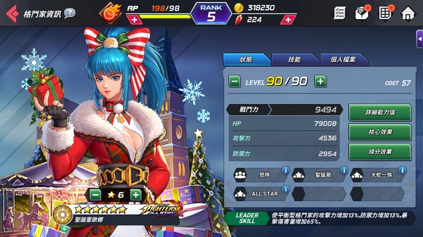 ȭ��ȫ���ǹ��ʷ����°汾����