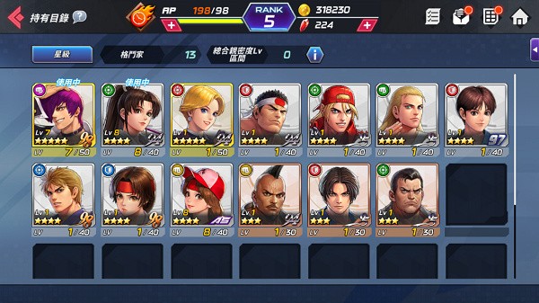 ȭ��ȫ����������ʯ����