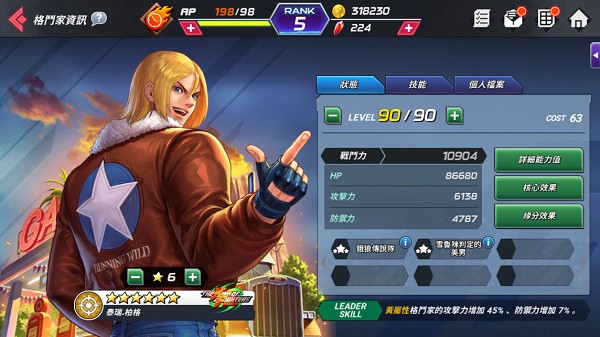 ȭ��ȫ����������ʯ����