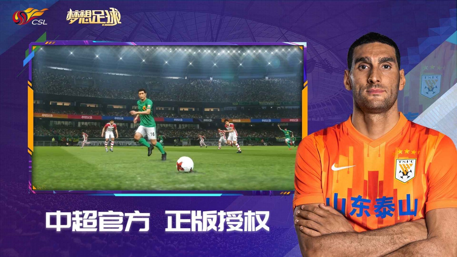 ����������ɫ�����޽����ʯ����